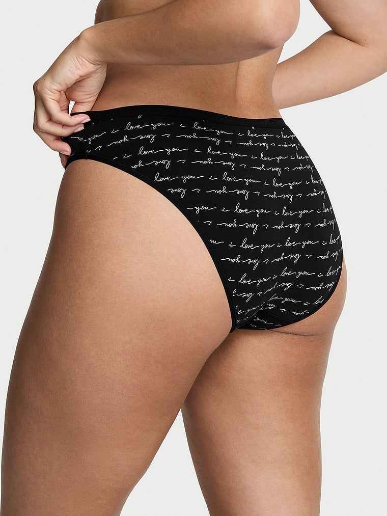 Bavlněné kalhotky v bikinách. Produkt je vzorovaný a pochází z kolekce Victoria's Secret.