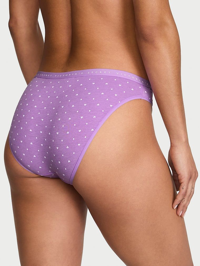 Bavlněné kalhotky v bikinách. Produkt má vzorovanou barvu a pochází z kolekce Victoria's Secret.