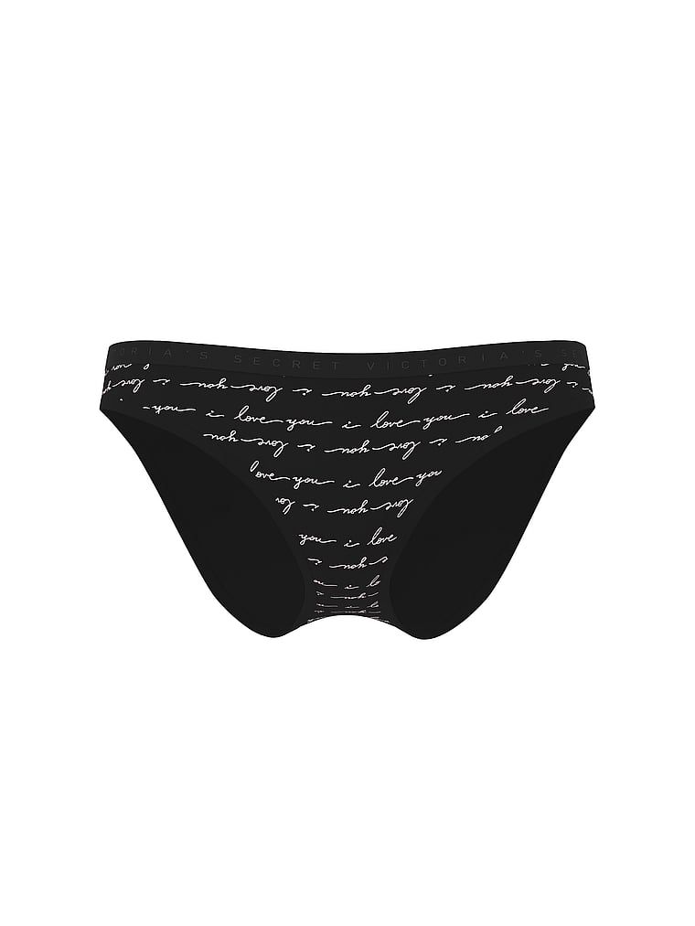 Bavlněné kalhotky v bikinách. Produkt je vzorovaný a pochází z kolekce Victoria's Secret.