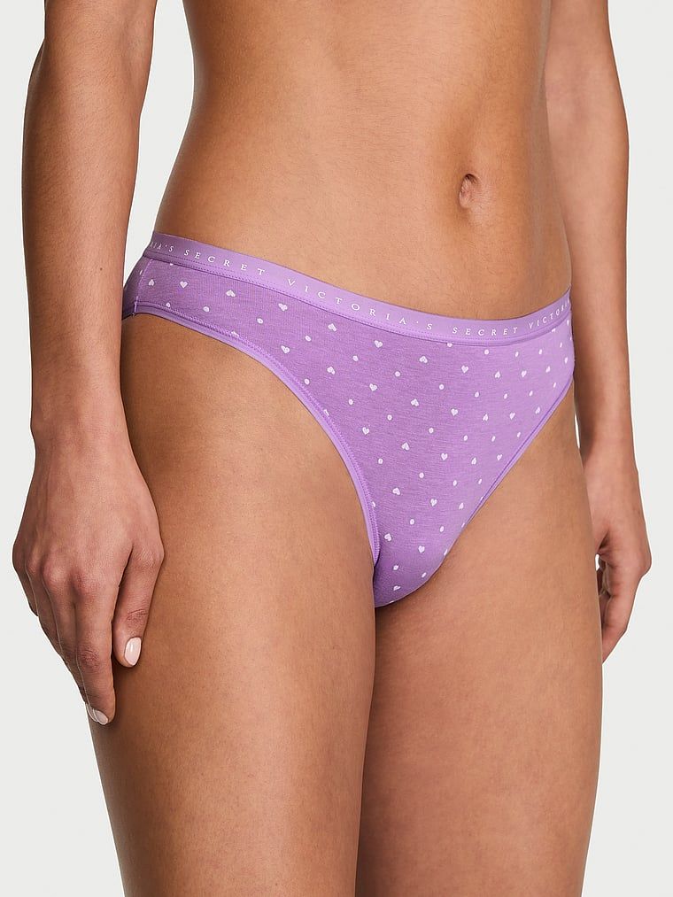 Bavlněné kalhotky v bikinách. Produkt má vzorovanou barvu a pochází z kolekce Victoria's Secret.