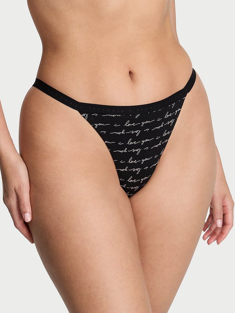 Pružné bavlněné tanga. Produkt je vzorovaný a pochází z kolekce Victoria's Secret.