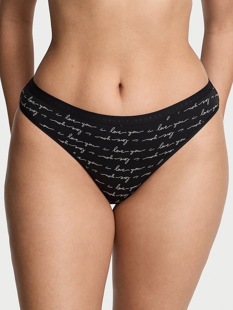 Bavlněné kalhotky v bikinách. Produkt je vzorovaný a pochází z kolekce Victoria's Secret.