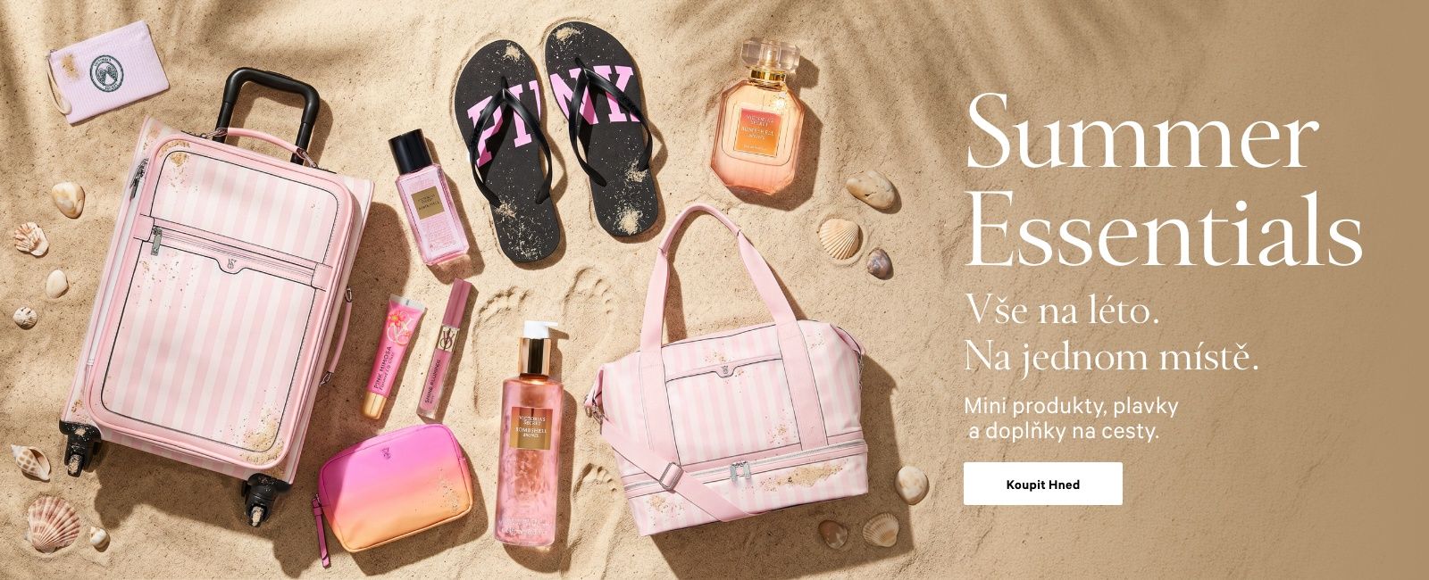 Summer Essentials