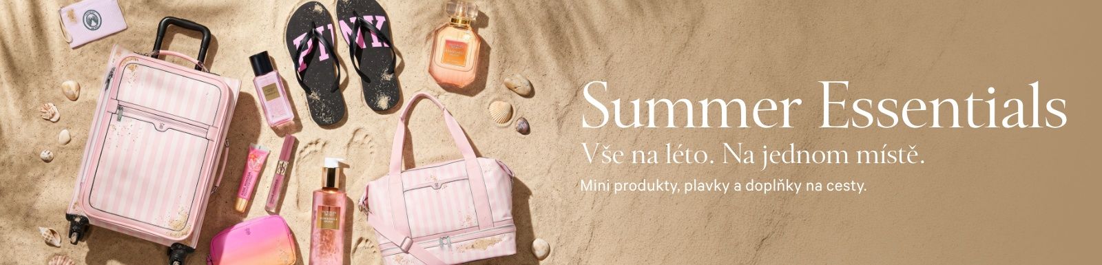 Summer Essentials